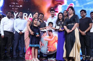 Spyder Tamil Movie Audio Launch